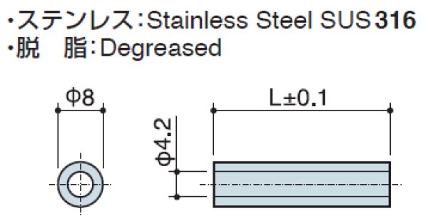 画像2: Hタイプ 丸型中空 ステンレス  中空 M4用 標準型 (2)