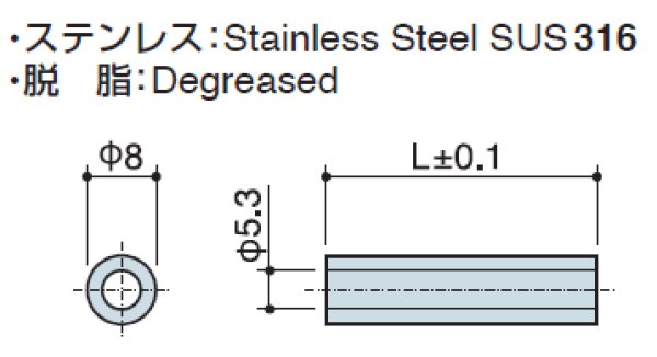 画像2: Ｈタイプ 丸型中空　ステンレス　 中空 M5用 標準型 (2)
