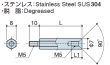 画像2: MFタイプ 六角 　ステンレス　オネジ/メネジ M5 皿ねじ用　（SUS304） (2)