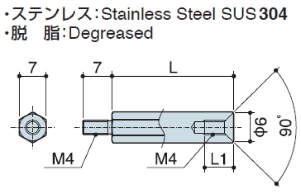 画像2: MFタイプ 六角  ステンレス オネジ/メネジ M4 皿ねじ用 (SUS304) (2)