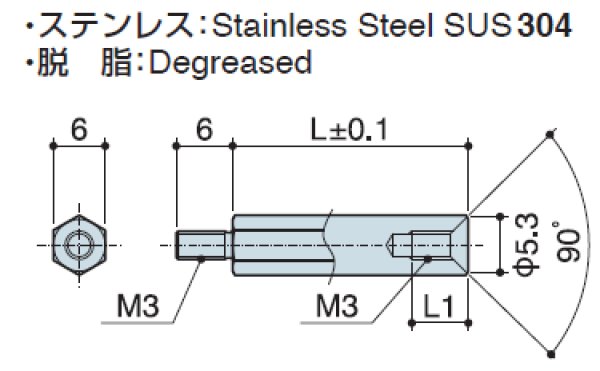 画像2: MFタイプ 六角  ステンレス オネジ/メネジ M3 皿ねじ用 (SUS304) (2)