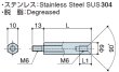 画像2: MFタイプ 六角 　ステンレス　オネジ/メネジ M6 皿ねじ用　（SUS304） (2)