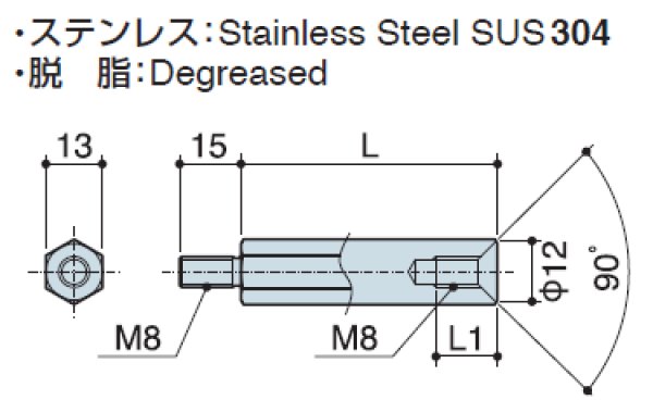 画像2: MFタイプ 六角  ステンレス オネジ/メネジ M8 皿ねじ用 (SUS304) (2)
