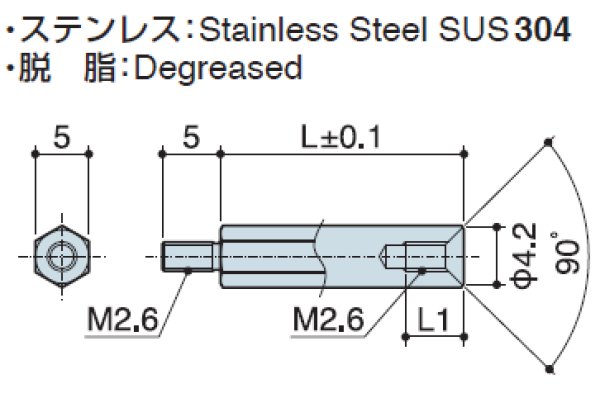 画像2: MFタイプ 六角  ステンレス オネジ/メネジ M2.6 皿ねじ用 (SUS304) (2)