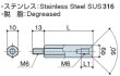画像2: MFタイプ 六角 　ステンレス　オネジ/メネジ M6皿ねじ用　（SUS316） (2)