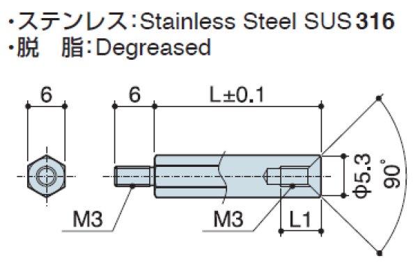 画像2: MFタイプ 六角  ステンレス オネジ/メネジ M3 皿ねじ用 (SUS316) (2)