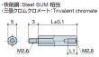 画像2: MSタイプ 六角　スチール　 オネジ/メネジ M2.6 短間隔取付(オネジ3mm) (2)