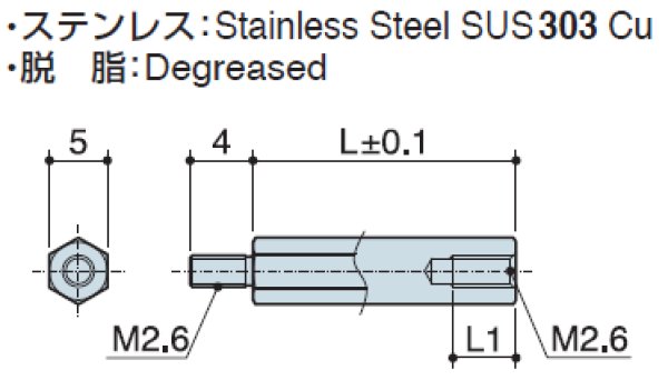 画像2: MSタイプ 六角 ステンレス  オネジ/メネジ M2.6 短間隔取付(オネジ4mm) (2)