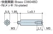 画像2: MTタイプ 六角　黄銅　 オネジ/メネジ M3 薄板取付用 (2)