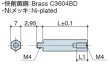 画像2: MTタイプ 六角　黄銅　 オネジ/メネジ M4 薄板取付用 (2)