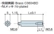 画像2: MTタイプ 六角　黄銅　 オネジ/メネジ M2.6 薄板取付用 (2)