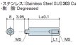 画像2: MTタイプ 六角　ステンレス　 オネジ/メネジ M5 薄板取付用 (2)