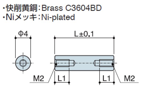 画像2: RFタイプ 丸型  黄銅 両メネジ M2 標準型 (2)
