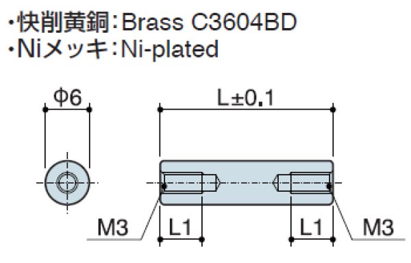 画像2: RFタイプ 丸型  黄銅 両メネジ M3 標準型 (2)