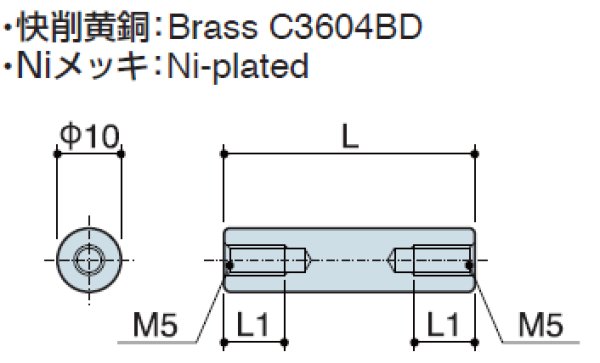 画像2: RFタイプ 丸型  黄銅 両メネジ M5 標準型 (2)