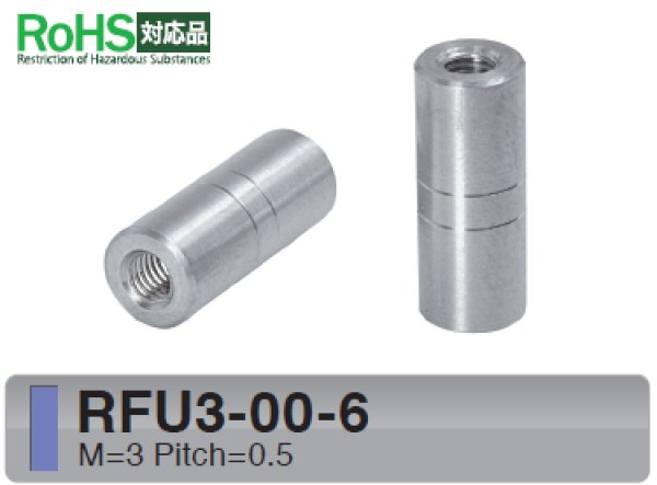 画像1: RFタイプ 丸型 　ステンレス　両メネジ M3 標準型（SUS316） (1)