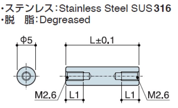 画像2: RFタイプ 丸型  ステンレス 両メネジ M2.6 標準型(SUS316) (2)