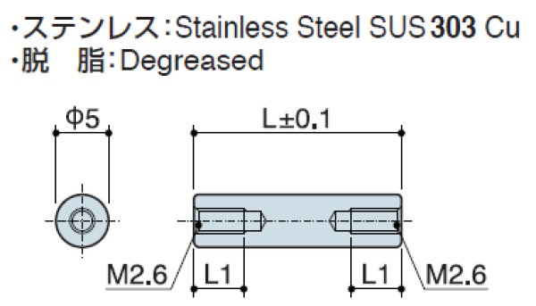 画像2: RFタイプ 丸型  ステンレス 両メネジ M2.6 標準型 (2)