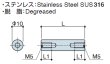 画像2: RFタイプ 丸型 　ステンレス　両メネジ M5 標準型（SUS316） (2)