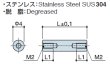 画像2: RFタイプ 丸型 　ステンレス　両メネジ M2 標準型（SUS304） (2)