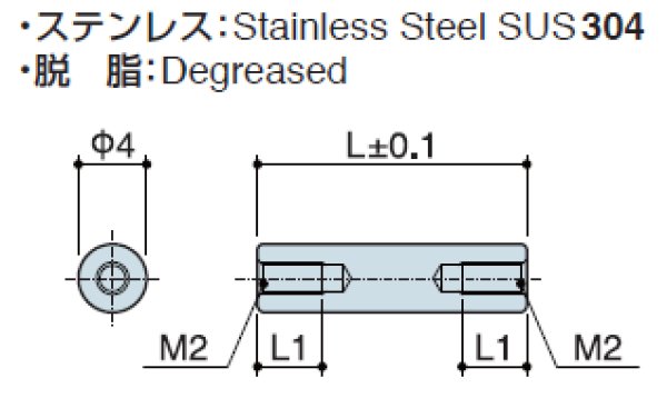 画像2: RFタイプ 丸型  ステンレス 両メネジ M2 標準型(SUS304) (2)