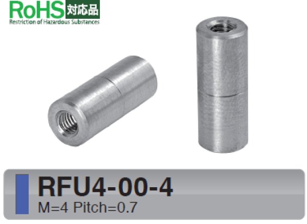 画像1: RFタイプ 丸型 　ステンレス　両メネジ M4 標準型（SUS304） (1)