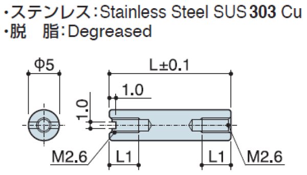 画像2: RF-Sタイプ 丸型 ステンレス 両メネジ M2.6 スリット付(ドライバー用) (2)