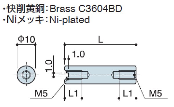 画像2: RF-Sタイプ 丸型 黄銅 両メネジ M5 スリット付(ドライバー用) (2)
