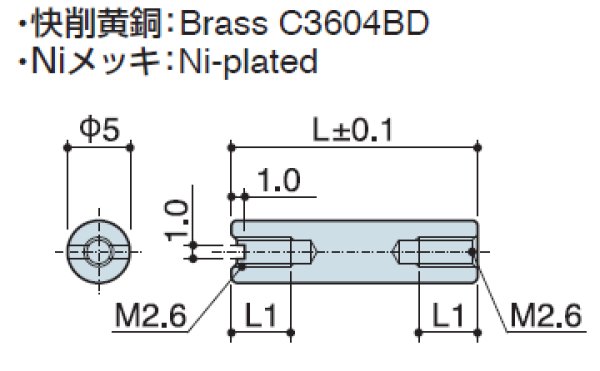 画像2: RF-Sタイプ 丸型 黄銅 両メネジ M2.6 スリット付(ドライバー用) (2)