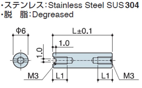 画像2: RF-Sタイプ 丸型 ステンレス 両メネジ M3 スリット付(ドライバー用) SUS304 (2)