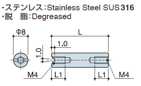 画像2: RF-Sタイプ 丸型 ステンレス 両メネジ M4 スリット付(ドライバー用) SUS316 (2)