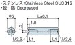 画像2: RF-Sタイプ 丸型　ステンレス　両メネジ M2.6 スリット付(ドライバー用) SUS316 (2)