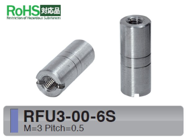 画像1: RF-Sタイプ 丸型　ステンレス　両メネジ M3 スリット付(ドライバー用) SUS316 (1)