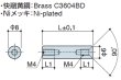 画像2: RFFタイプ 丸型 　黄銅　両メネジ M4 皿ねじ用 (2)