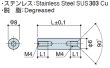 画像2: RFUタイプ 丸型 　ステンレス　両メネジ M4 皿ねじ用 (2)