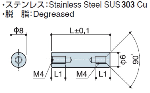 画像2: RFUタイプ 丸型  ステンレス 両メネジ M4 皿ねじ用 (2)