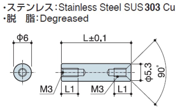 画像2: RFUタイプ 丸型  ステンレス 両メネジ M3 皿ねじ用 (2)