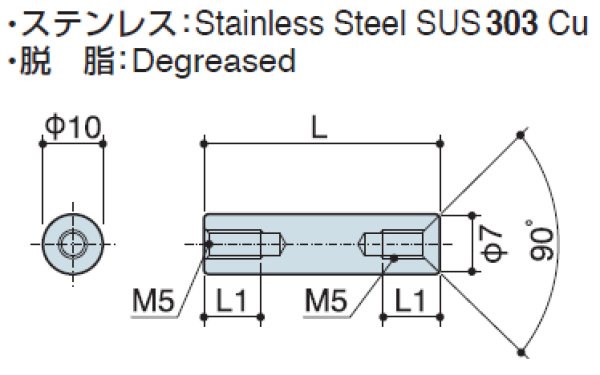 画像2: RFUタイプ 丸型  ステンレス 両メネジ M5 皿ねじ用 (2)