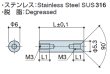 画像2: RFFタイプ 丸型 　ステンレス　両メネジ M3 皿ねじ用(SUS316) (2)