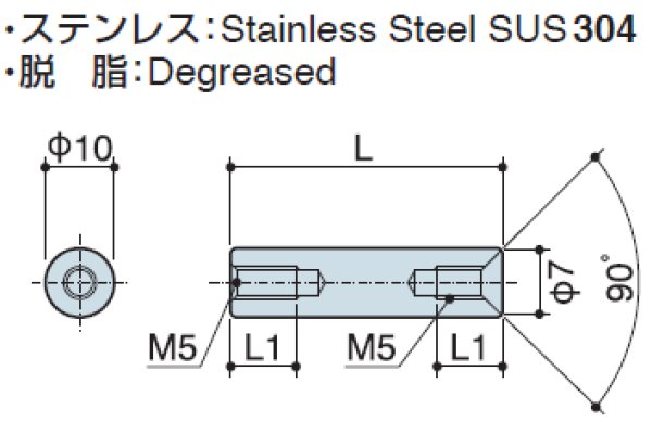 画像2: RFFタイプ 丸型  ステンレス 両メネジ M5 皿ねじ用(SUS304) (2)