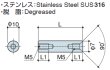 画像2: RFFタイプ 丸型 　ステンレス　両メネジ M5 皿ねじ用(SUS316) (2)