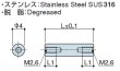 画像2: RFHタイプ 丸型 　ステンレス　両メネジ M2.6  外径Φ4(SUS316) (2)