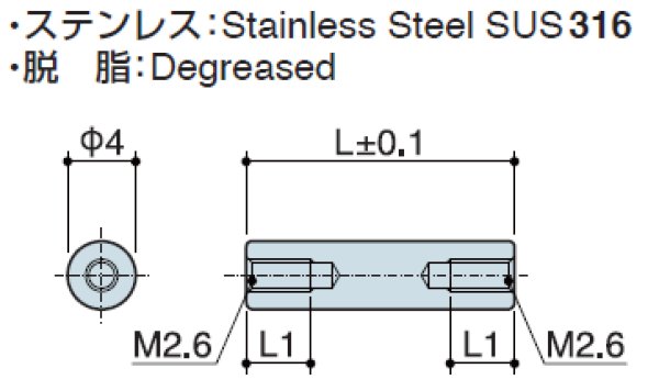 画像2: RFHタイプ 丸型  ステンレス 両メネジ M2.6  外径Φ4(SUS316) (2)