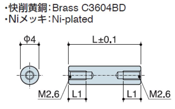 画像2: RFHタイプ 丸型  黄銅 両メネジ M2.6  外径Φ4 (2)