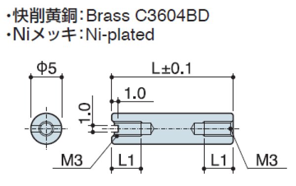 画像2: RFHタイプ 丸型  黄銅 両メネジ M3 スリット付 外径Φ5 (2)