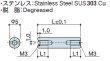 画像2: RFHタイプ 丸型 　ステンレス　両メネジ M3 スリット付 外径Φ5 (2)