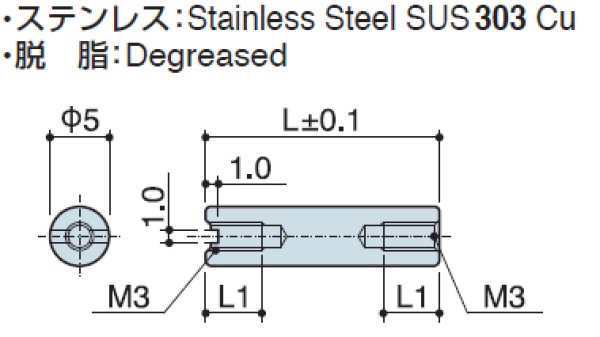 画像2: RFHタイプ 丸型  ステンレス 両メネジ M3 スリット付 外径Φ5 (2)