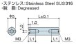 画像2: RFHタイプ 丸型 　ステンレス　両メネジ M3 スリット付 外径Φ5 (SUS316) (2)