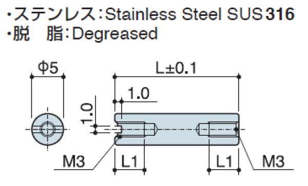 画像2: RFHタイプ 丸型  ステンレス 両メネジ M3 スリット付 外径Φ5 (SUS316) (2)