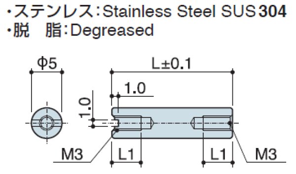 画像2: RFHタイプ 丸型  ステンレス 両メネジ M3 スリット付 外径Φ5 (SUS304) (2)